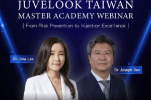VAIM Successfully Hosts the “JUVELOOK TAIWAN MASTER ACADEMY WEBINAR” in Taiwan